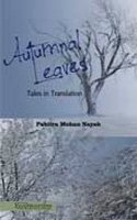 Autumnal Leaves Tales in Translation