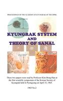 Kyungrak System and Theory of Sanal