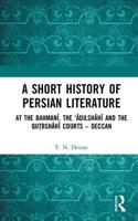 Short History of Persian Literature