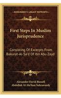 First Steps in Muslim Jurisprudence