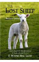 The Lost Sheep (Burmese Edition)