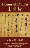 Poems of Du Fu