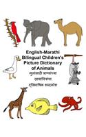 English-Marathi Bilingual Children's Picture Dictionary of Animals