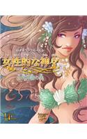 Joseiteki na kamigami