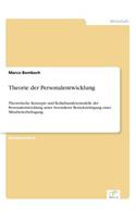 Theorie der Personalentwicklung