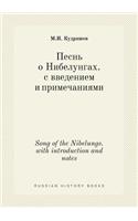 Song of the Nibelungs. with introduction and notes