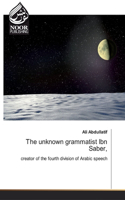 unknown grammatist Ibn Saber