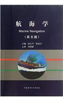 Marine Navigation(Chinese Edition)
