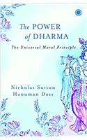 Power of Dharma