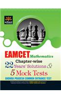 EAMCET Mathematics Andhra Pradesh Common Entrance Test: Chapter-wise 22 Years' Solutions and 5 Mock Tests