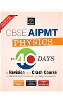 CBSE AIPMT Physics in 40 Days