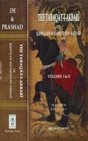The Tabaqat I Akbari Of Khwajah Nizamuddin Ahma A History Of India From The Early Musalman Invasions To The 38th Year Of The Reign Of Akbar 3 Vols Hardbound