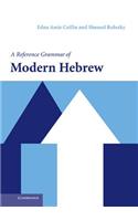 Reference Grammar of Modern Hebrew