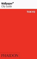 Wallpaper* City Guide Tokyo 2016