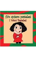 ¡Yo Quiero Pasteles!