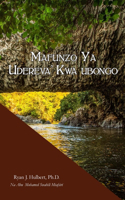 Mafenzo Ya Udereva' Kwa Ubongo
