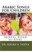 Arabic Songs for Children