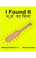 I Found It: (English)