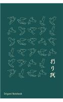 Origami Notebook: Notebook For Paper Origami Art Lovers And Japanese Art Of Folding Fans