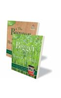 The Bigger Than Average Home and Garden Book: Create Your Dream Home / Create Your Dream Garden(Bumper Two in One: 52 Brilliant Ideas)