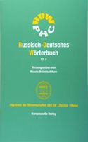 Russisch-Deutsches Worterbuch: 12: P
