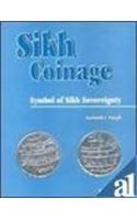 Sikh Coinage