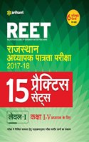 15 Practice Sets Reet Class I-V Paper-I