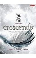Crescendo