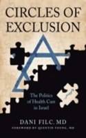 Circles of Exclusion