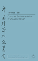 Corporate Environmentalism in China and Taiwan