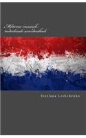 Moderne russisch-nederlands woordenboek