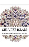 Shia Per Islam