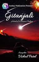 Gitanjali