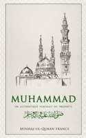 Muhammad ﷺ