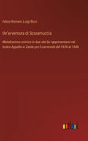 Un'avventura di Scaramuccia