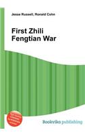 First Zhili Fengtian War