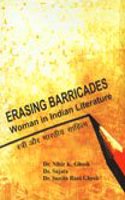 Erasing Barricades: Women in Indian Literaute
