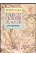 Advanced Chinese Reader