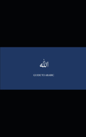 B'ajlom ii Nkotz'i'j Publications' Guide to Arabic