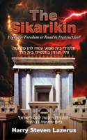 Sikarikin