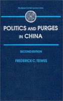 Rectification Campaigns and Purges in the People's Republic of China