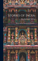 Stories of India
