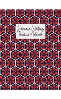 Japanese Writing Practice Notebook