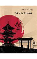 Sketchbook
