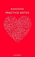 Bianzhong Practice Notes: Red Heart Shaped Musical Notes Dancing Notebook for Serious Dance Lovers - 6"x9" 100 Pages Journal(59 Instrument Book)