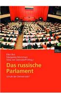 Das russische Parlament