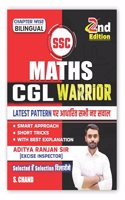 Ssc Cgl Warrior