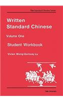Written Standard Chinese, Volume One