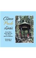 Chinese Puzzle Chinois