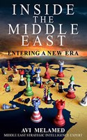 Inside the Middle East